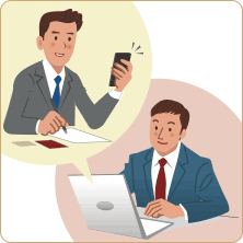 担当と直接ご相談